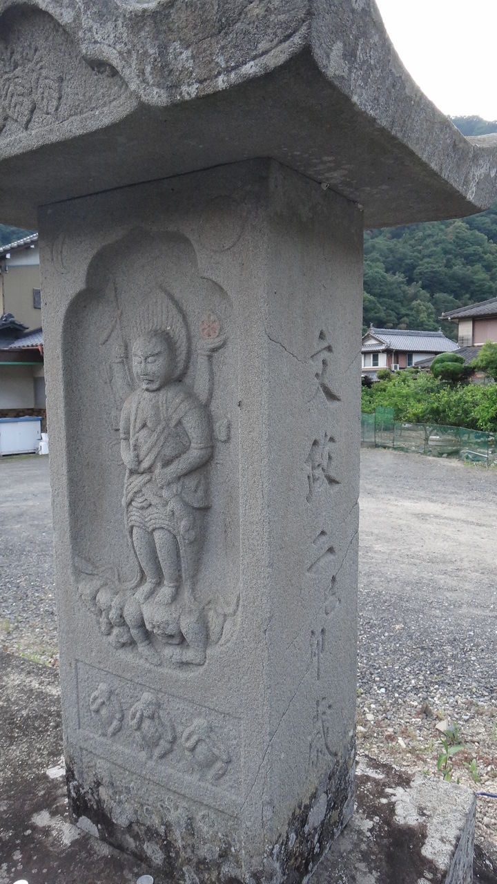 イメージ 11