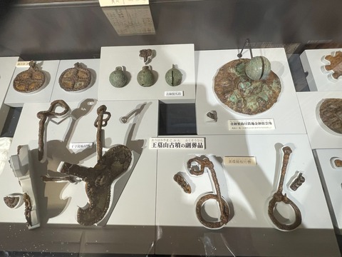 善通寺大墓山古墳の馬具2