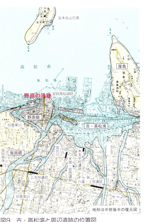瀬戸の島から