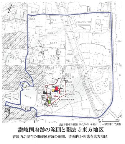 古代の讃岐 菅原道真が讃岐で作った漢詩からみえてくることは 古代の讃岐 菅原道真が讃岐で作った漢詩からみえてくることは