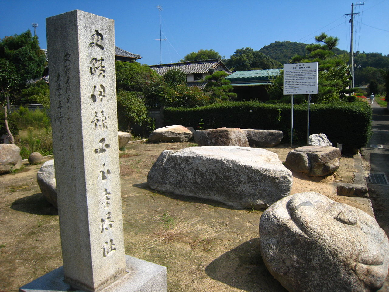 イメージ 4