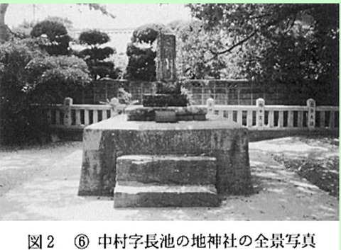 阿波北島町の地鎮さん　中村字長池G