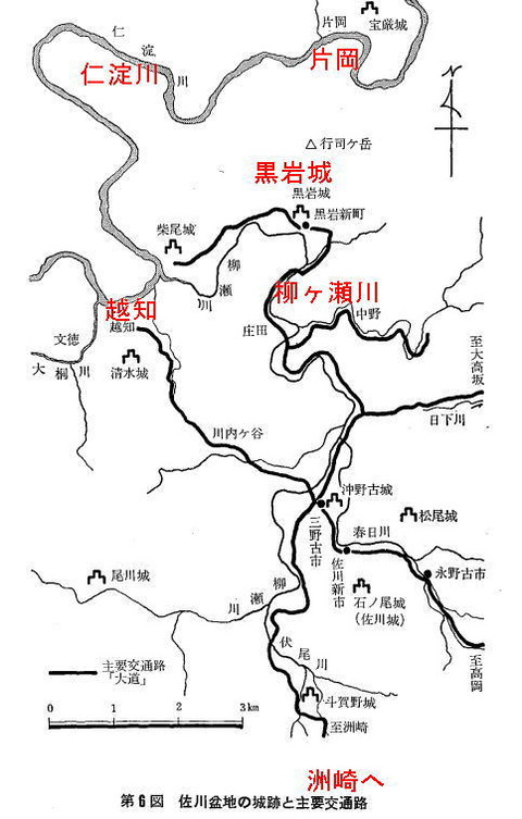 中世の琴平 瀬戸の島から