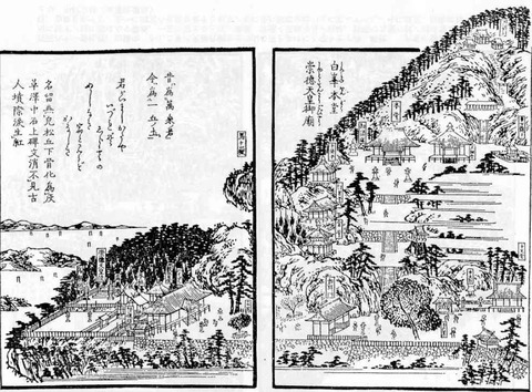 siramine18 金毘羅参詣名所圖會3(白峯本堂・崇徳天皇御廟)