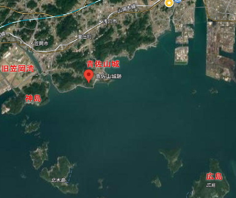 笠岡 神島 青佐山城