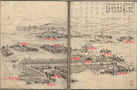 榎井・五条天領　大井八幡
