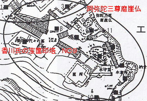 弥谷寺 香川氏の宝筐印塔