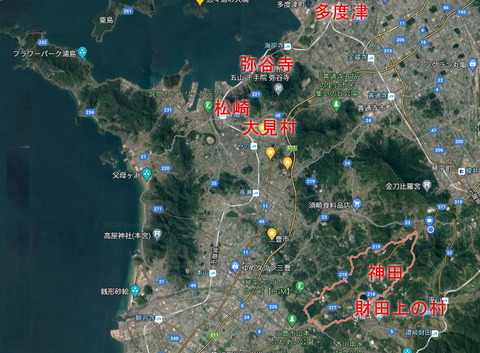弥谷寺 大見村と上の村組