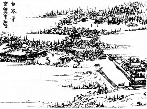 白峯寺 四国名所図会