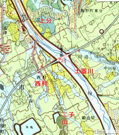 土器川下流　西村　上分　堀田家2