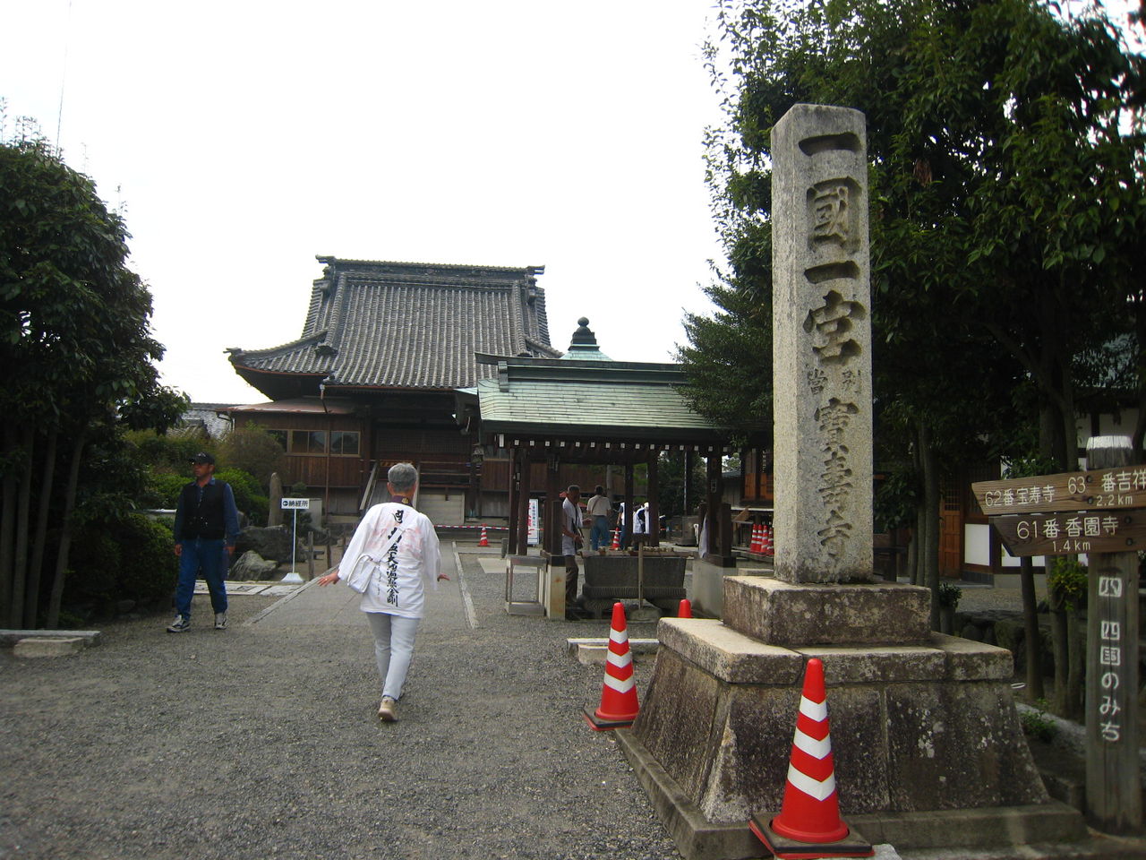 イメージ 1