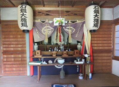 石鎚大権現2