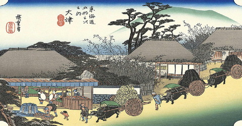 五十三次大津　牛車