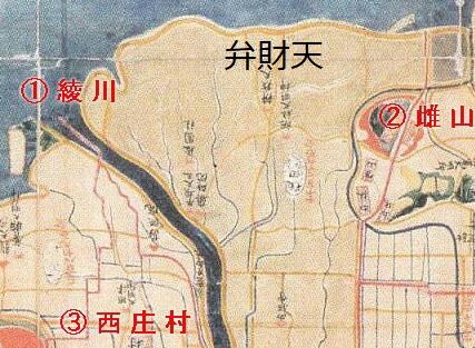 坂出　阿野郡北絵図拡大４
