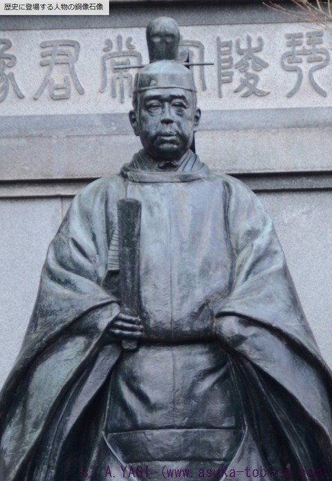 kotohira04琴陵宥常(ことおかひろつね)[1840～1892年]