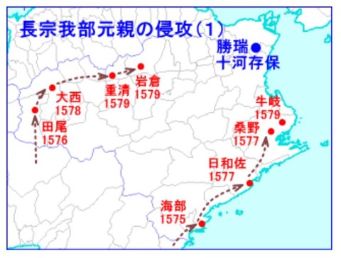 長宗我部元親の阿波侵攻１