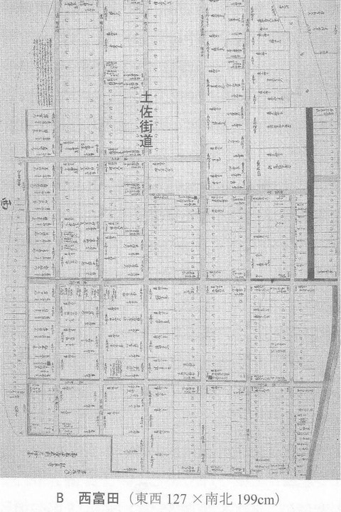 徳島城下町 西富山の屋敷割図