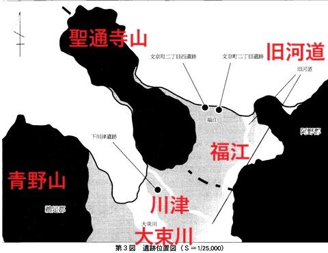古代の坂出市福江と宇多津・川津