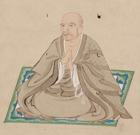 真雅 地蔵院流道教方先師像のうち真雅像