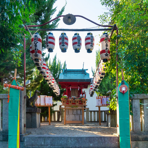 金刀比羅宮 栄稲荷神社にて「栄稲荷神社例祭