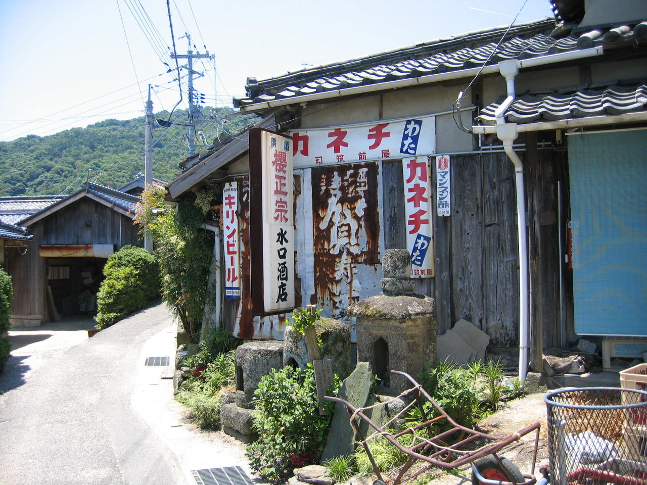 イメージ 1