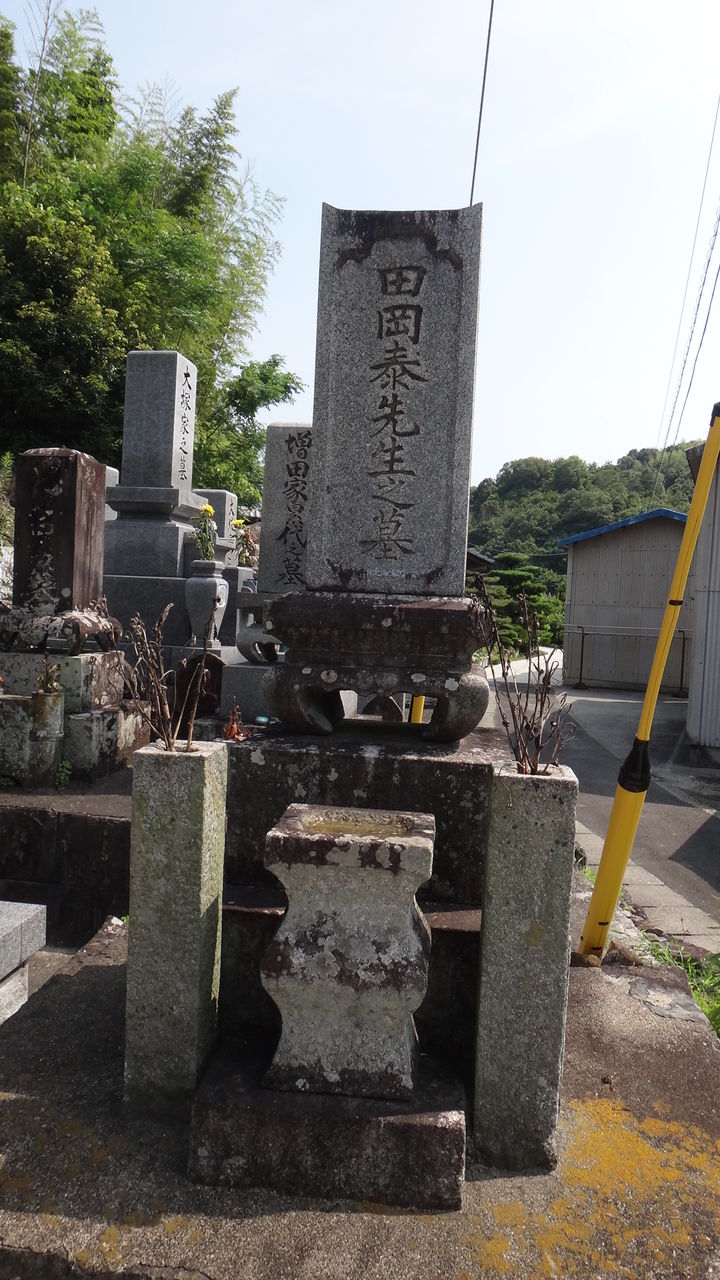 イメージ 4