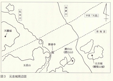 元吉城 地図1