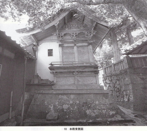 大川神社 本殿東側面