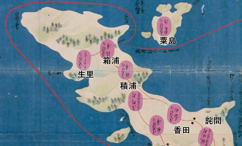 庄内半島　寛永絵図