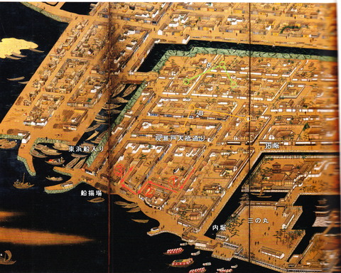 高松城下図屏風 北浜への道1