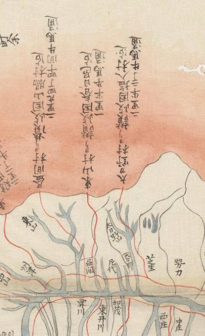 4 阿波国絵図 5