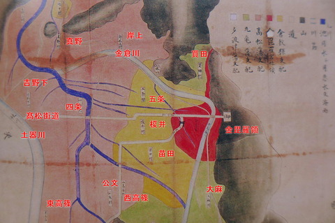 金毘羅天領と寺領