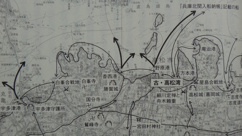 DSC03842兵庫入船の港