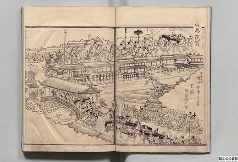 4344104-13鞘橋 潮川神事と阿波町