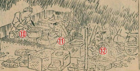 豊島加工場拡大図