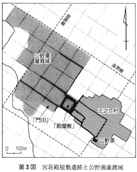 滋賀県の神崎郡五個荘の宮荘殿屋敷遺跡2