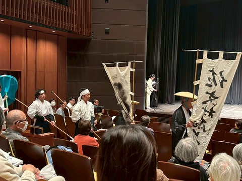 LINE_ALBUM_ユネスコ　サンポート_251103_16