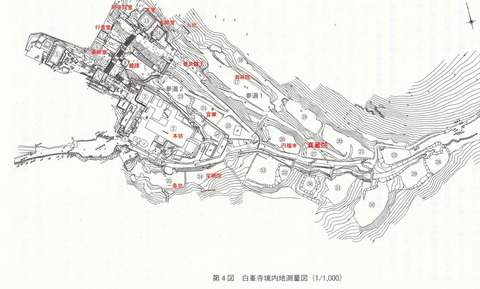 白峯寺境内建物分布図