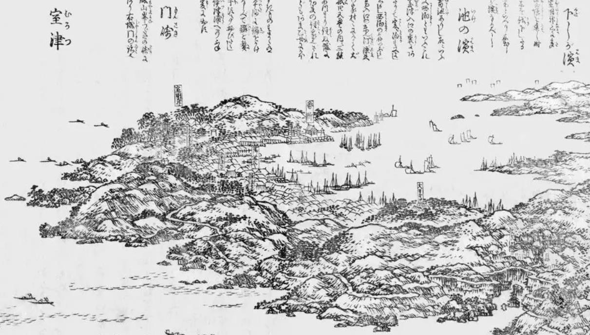 讃岐キリスト教史 瀬戸の島から