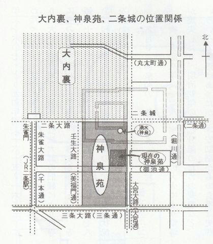2善女龍王 神泉苑2g