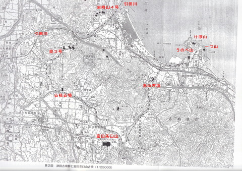 津田古墳群周辺図1
