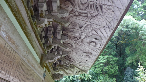 P1190263 - コピー