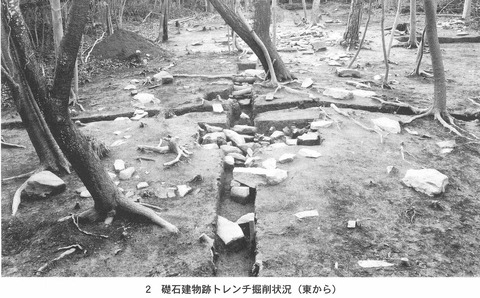 屋島寺千間堂跡1