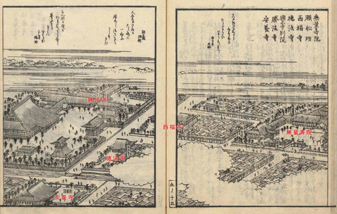 高松御坊(興正寺別院)