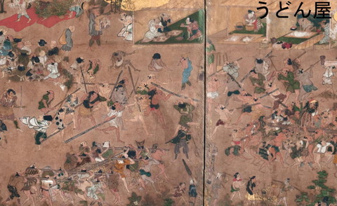 1 うどん屋 築造屏風図けんか