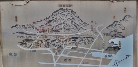 2勝賀城俯瞰図