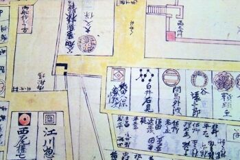 1 高松城 外堀と西浜