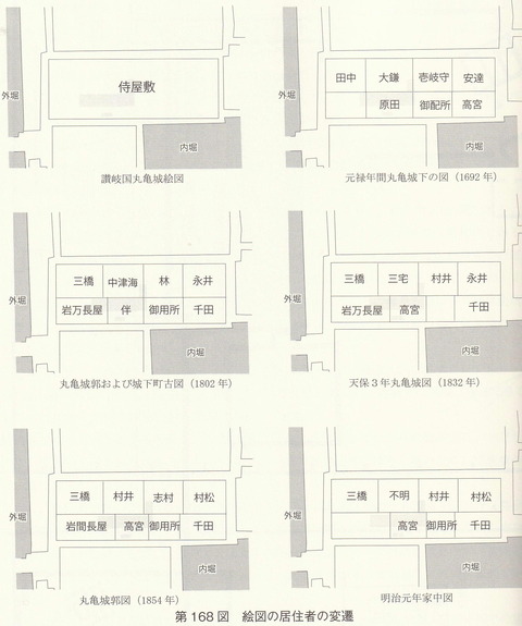 瀬戸の島から