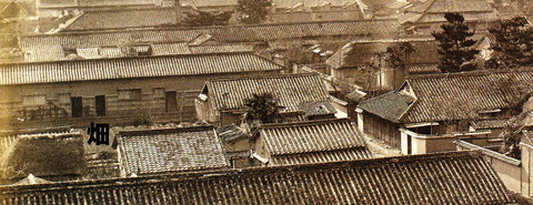 6 高松城 江戸長屋2拡大4