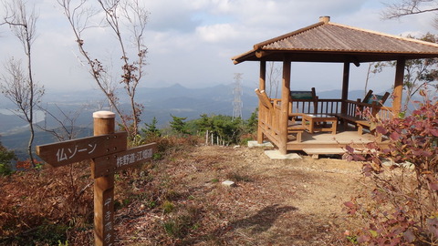中寺廃寺展望台